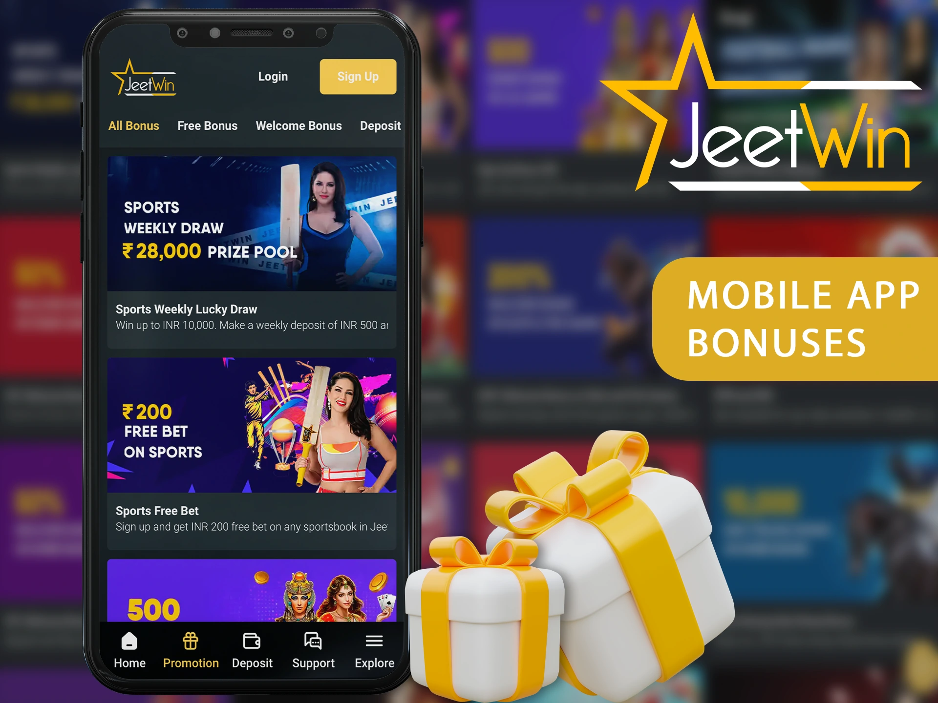 কিভাবে JeeTwin এর VIP সদস্য ਬਣਨ?