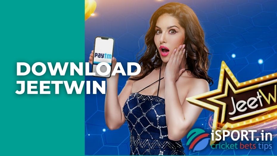 JeeTwin এর প্রধান কার্যকারিতা ও বৈশিষ্ট্যগুলি কী ਹਨ?